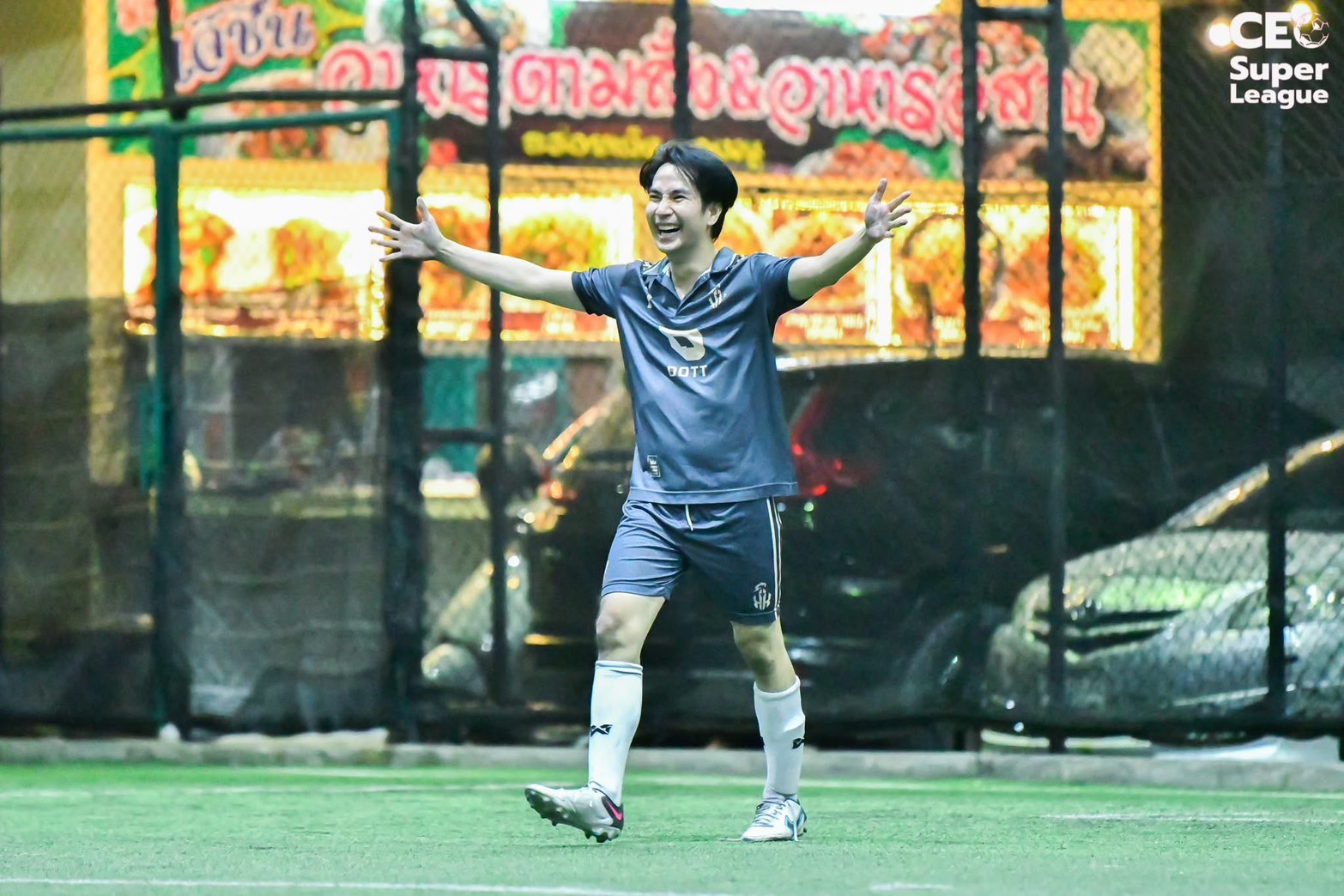 CEO Superleague 1